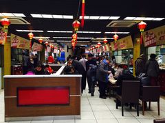 大堂-王家沙点心店(南京西路总店)