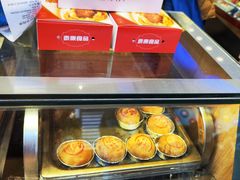 鲜肉月饼-泰康食品(南京东路店)