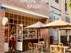 -佐敦面包铺·JORDAN BAKERY