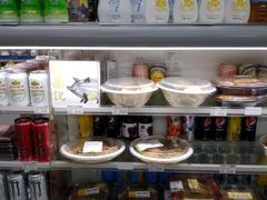 -便利蜂(复兴门内大街远洋大厦店)