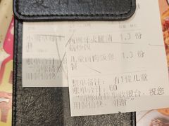 -夏日玛莉西餐厅(金茂览秀城店)