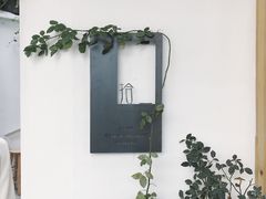 门面-拾壹cafe·工作室