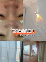 点击看大图 -ANNIL安奈尔·NASX超透白·科技抗衰·问题性肌肤管理