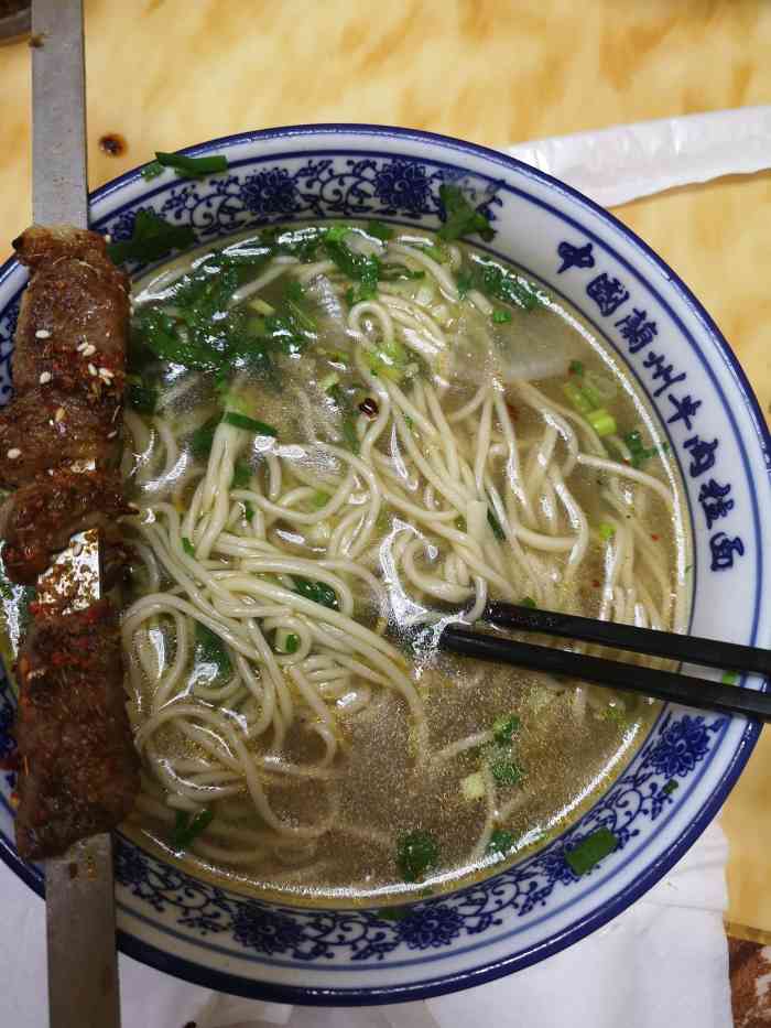 兰州老马拉面美食城(乔庄店)-"乔庄北街开了很多年的一家清真老店 营.