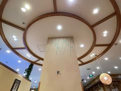 -红叶日料·放题·海胆·定食(星海店)