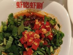 -虾吃虾涮.虾火锅.肉蟹煲(步步高梅溪新天地店)
