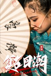 -亲亲宝贝艾尔莎亲子摄影会馆(中华路店)