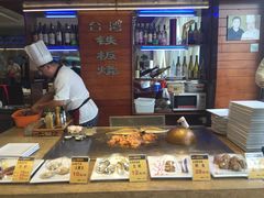 -赶海部落海鲜城(海阳路店)