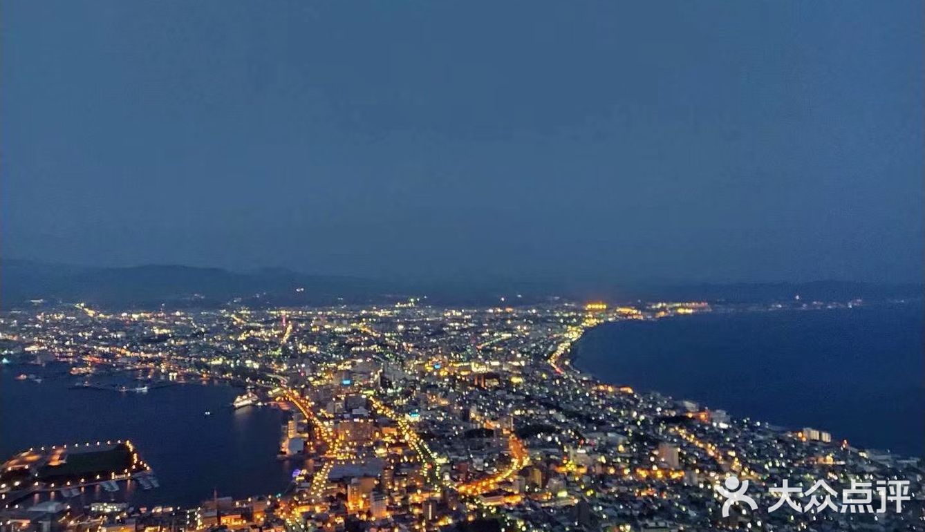 函馆山侧身的夜景[调皮]