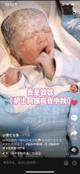 -白领安琪儿妇产医院•早孕•产检•月子中心