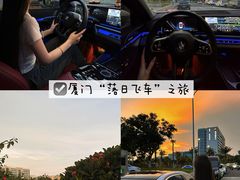 -百益佳租车(机场店)