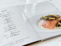 -翡翠36餐厅(浦东香格里拉店)