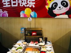 -海底捞火锅(振华商厦店)