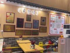 -银记肠粉店(北京路店)