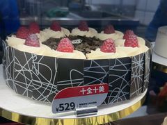 -DQ·蛋糕·冰淇淋(动壹店)