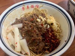 -李易面馆(树木岭店)