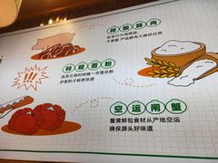 -鼎盛轩上海灌汤包·生煎(万达广场店)