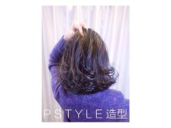 -P.STYLE 派斯造型