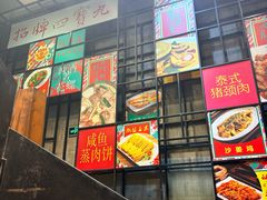 -肥仔文澳门猪骨煲(南京西路店)
