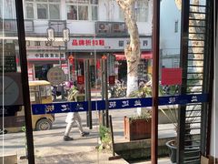 -兰边碗(鼓楼店)