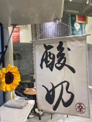 -好看加白色房子
