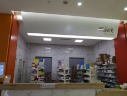 -小米熊儿童医院