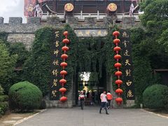 -天龙八部武侠城