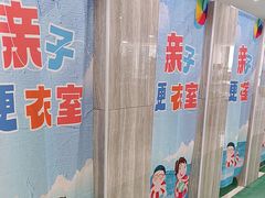 -小蓝鲸游泳培训基地(石景山店)