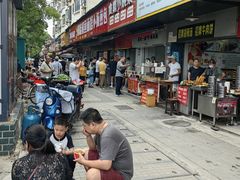 -付记鲜味鳝鱼面馆(松涛苑A区店)