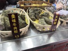 -金太粽(上海弄堂第一粽店)