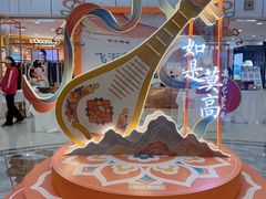 -凯德MALL(西直门店)