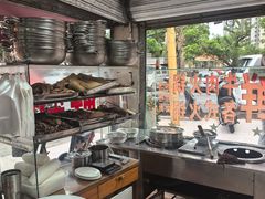 -老二正宗汕头牛肉丸店