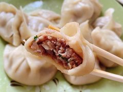 羊肉蒸饺-福兴全羊