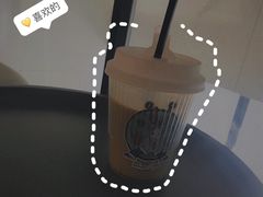 -red donkey coffee