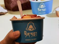 -丁丁&当当牦牛酸奶·酥油面包(官门口店)