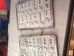 -长平老姿娘夜粥(平东一街店)