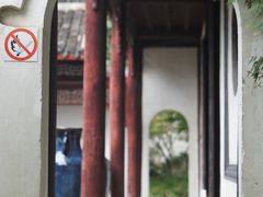 -采石矶-马鞍山太白楼