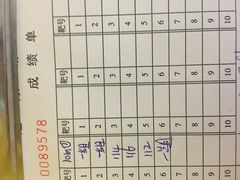 -道顺射箭·团建·骑射(张杨路店)