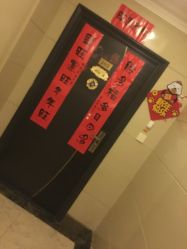 -杉惠素颜美妆皮肤管理中心