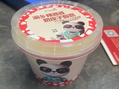 -渝乡辣婆婆·川菜 水煮鱼(中山西路店)