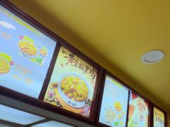 -真功夫(大德路店)