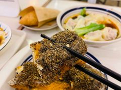 -正南齐北·老街糯米团(洪崖洞店)