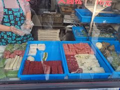 -荣阳楼(山塘街店)