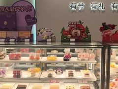 -GANSO元祖食品(锦创书城店)