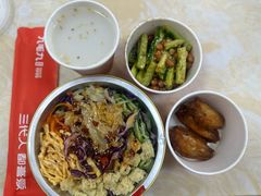 -九毛九西北菜(大东海店)