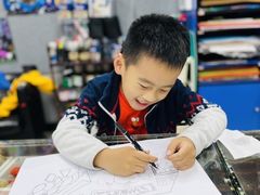 -杨梅红艺术教育(百花教学中心)