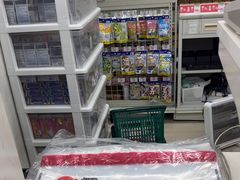 -SUGI杉药局(道顿堀东店)
