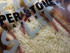 芝士火腿英式方包-PAPER STONE BAKERY(天汇广场店)