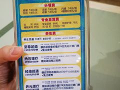 -乐汤汇温泉生活馆