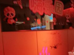 -海底捞火锅(宝龙广场夜宵主题店)